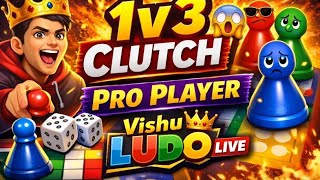 Ludo King Live Now 🔥🔥 #Ludokinglive #youtubeshorts #ludo #live #nwb  #ludogame #ludoking #ludoking screenshot 5