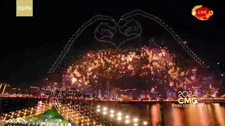 Check out the Changsha sub-venue of the 2024 Spring Festival Gala - DayDayNews