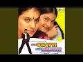 Kuch Khatti Khuch Meethi 