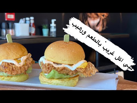 مطعم في الشارقة مطاعم مويلح