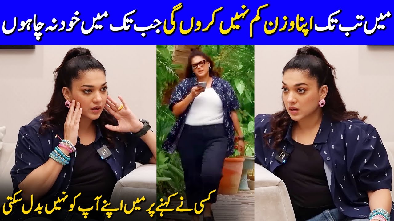I Won't Lose My Weight Unless I Want To | Sanam Jung On Body Shaming | Sanam Jung Interview | SA2G