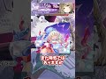【東方LostWord】ワタツミの骨格化石について【東方ロストワード】【東ロワ】【ロスワ】