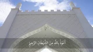 Surat Al-waqiah ayat 88-96