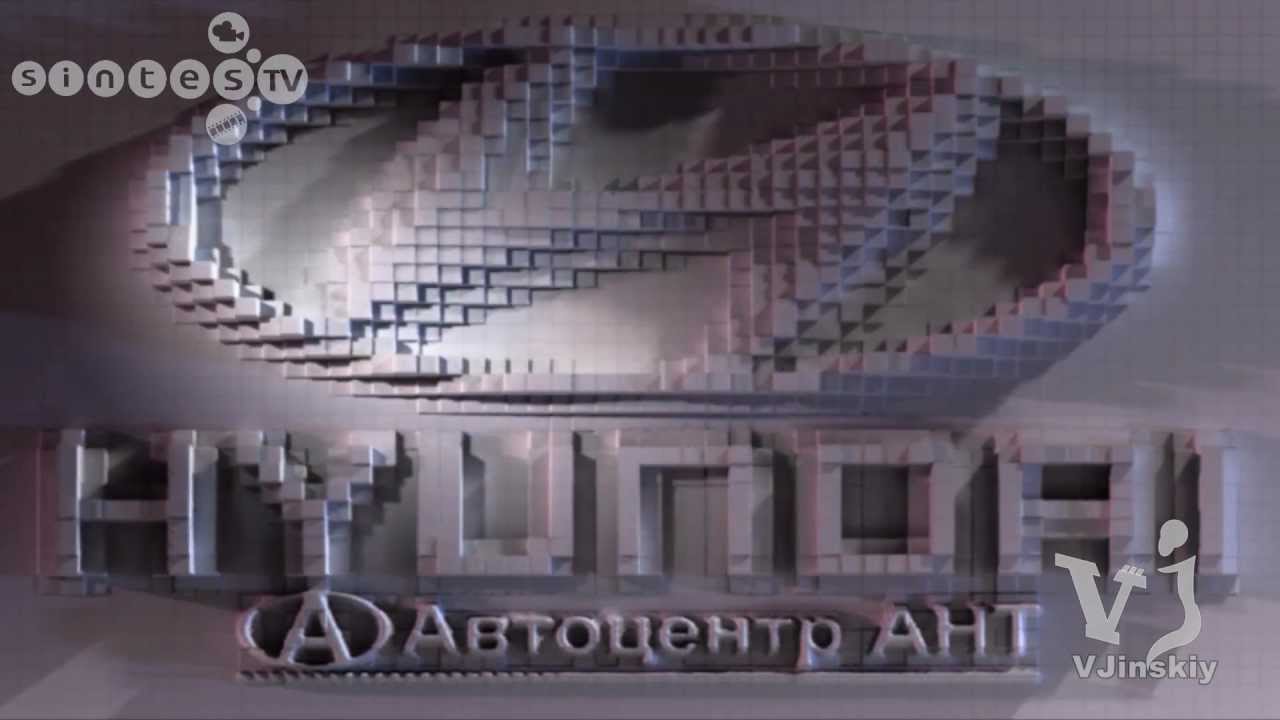 Презентация 4 автомобилей Hyundai - АНТ Барнаул - YouTube