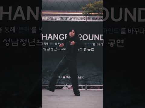 The real Jimin dancer is here #Jimin #<strong>SetMeFree</strong> #Pt2 #Official #dancer