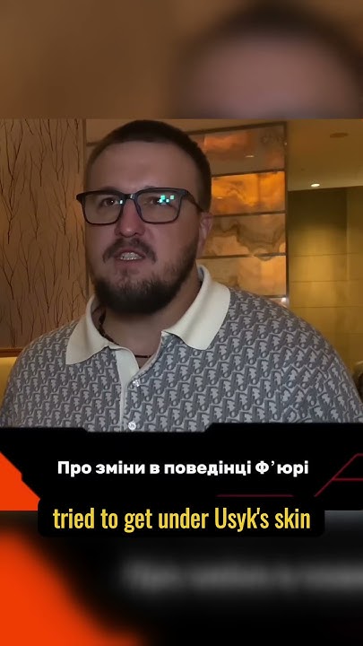 бокс дюбуа