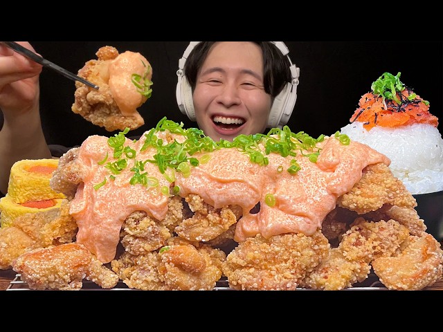 【ASMR】 明太マヨたっぷりの唐揚げは幸せを呼ぶ🍗【咀嚼音/mukbang/Eating Sounds】