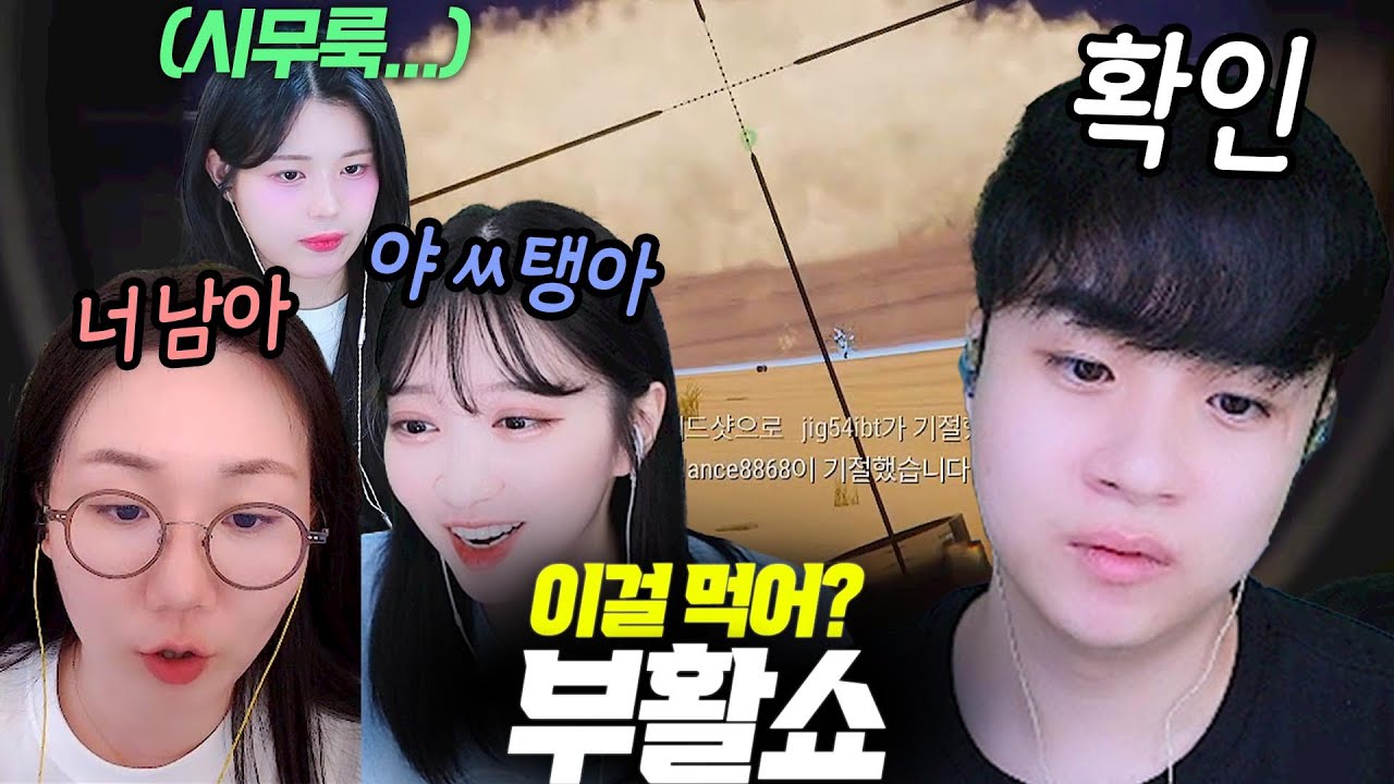 🔥블루칩의 중요성, 