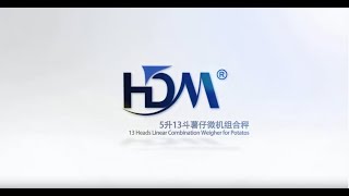 High Dream—13 Heads Potato Weigher