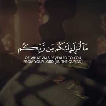 🌹 Surah  Az Zumar Verses: 55 Tilawat e Quran with English subtitle  for WhatsApp status in beautiful