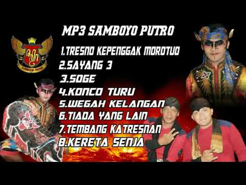 (TANPA IKLAN!!!!!) Lagu Jaranan Samboyo Putro