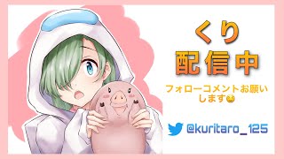 1/18 絆¹❀ゴルタイ配信！！