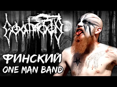 Video: 10 Black Metal-band I Udviklingslandene - Matador Network