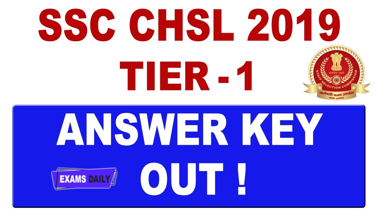 SSC CHSL 2019 Tier - 1 Answer Key Out | How to Check SSC CHSL Answer Key | SSC CHSL Answer Key 2020