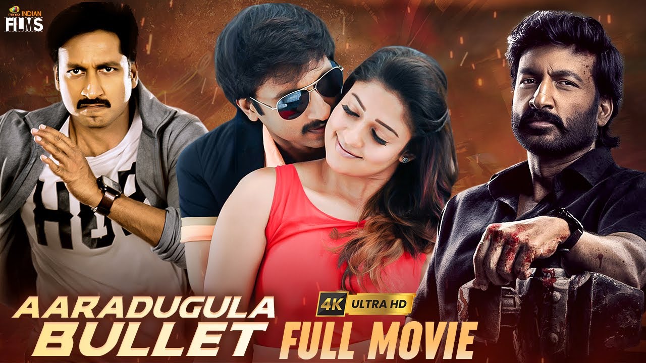 Aaradugula Bullet Latest Full Movie 4K  Gopichand  Nayanthara  Malayalam  Mango Indian Films