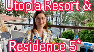 Utopia Resort Residence 5 питание номера территория 2021