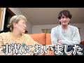【ガチ】ニュースみたいな事故が本並さんに起きました