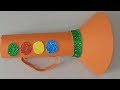 how to make trumpet toy crafts|trumpet craft|musical instrument trumpet making idea|preschool Crafts image