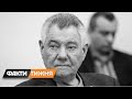 Легендарний мер. Чим запам’ятався Олександр Омельченко? Факти тижня, 28.11