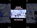 투어스(TWS) - Lucky to be loved 안무