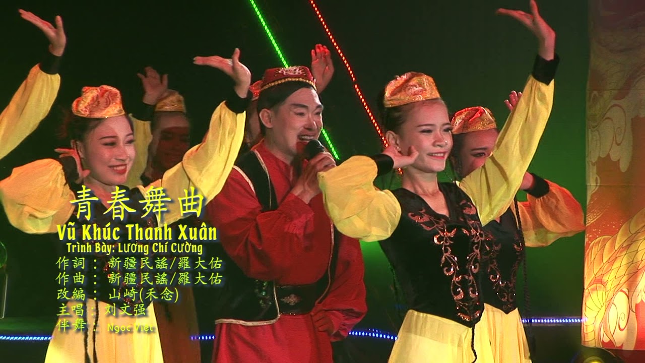 掀起你的蓋頭來 + 青春舞曲 + 大阪城的姑娘 _ 劉文強