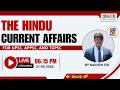 The Hindu Current Affairs in Telugu | 21st May 2026 | UPSC | APPSC | TGPSC | LTX IAS | Vizag |