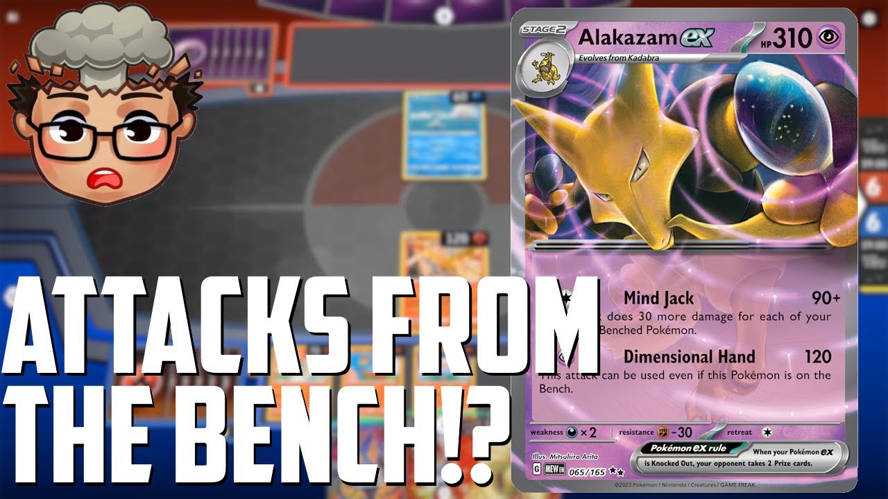 Alakazam ex, 151, TCG Card Database