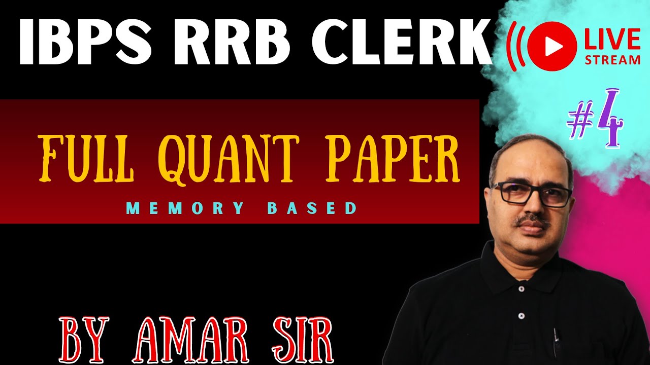 IBPS RRB Clerk 2023 | Memory Based Quant Paper | #4 Previous Years ...