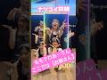 ももクロ最年少のあーりん プロデュースする【LumiUnion】ではお姉さん!