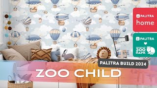 Обои ZOO CHILD - коллаборация с Московским зоопарком!