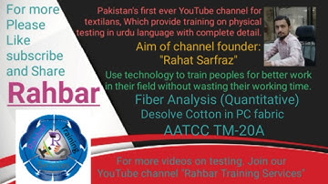 Fiber Analysis | Desolve Cotton | Find Polyester | AATCC TM 20A | Textile testing