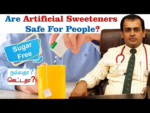 Diabetes : Is Sugar Free Good for Health | Sugar Free நல்லதா ? கெட்டதா ? | Dr Sivaprakash