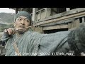 Traditional Korean Bows and Archery