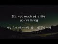 Rihanna Mikky Ekko Stay 한글 자막 가사 번역 가사해석 Lyrics 