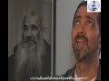 باب السما مفتوح 