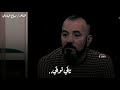 رساله الئ طفله عراقيه تاتي تواتي الشاعر صباح الهلالي