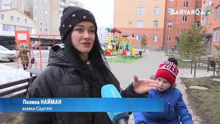 ДИСТАНЦИОННЫЕ ТРЕНИРОВКИ В РЕЖИМЕ ЧП screenshot 5