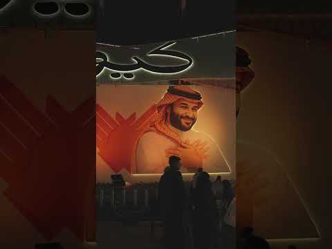اول مشاركة لكيو في اليوم الوطني دعواتكم بالتوفيق كيو عروض اكسبلور ترند اليوم الوطني