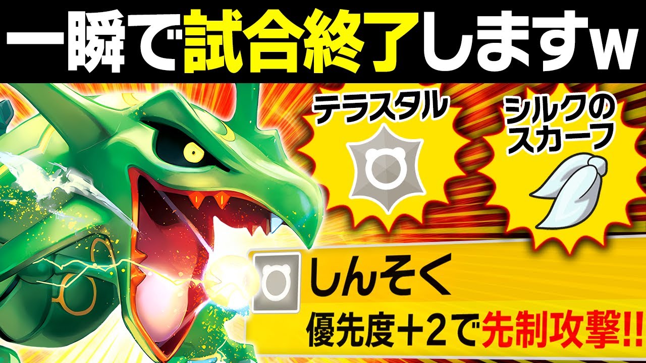 ご成約済　早い者勝ち！　見つけた方はラッキー✌️ Nintendo Switch ご成約済 早い者勝ち！ 見つけた方はラッキー✌️ Nintendo