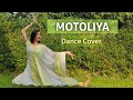 Motoliya dance cover  bishwasi mahanta