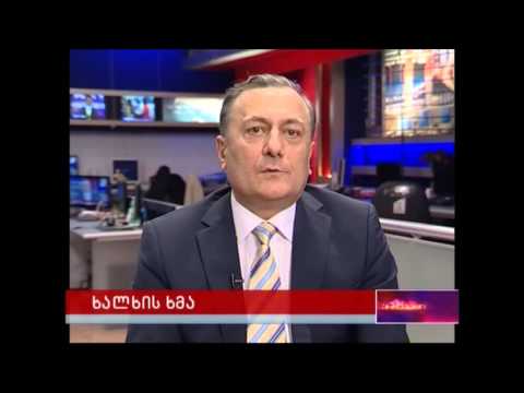 მინისტრებს ივანიშვილის ბანკიდან აქვთ ვალი - შალვა ნათელაშვილი