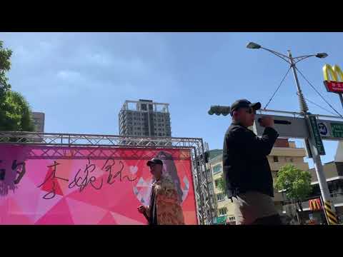 頑童 少年董