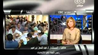 رئيس لجنة الانتخابات لا للتصويت من الخارج