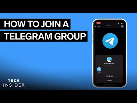 How To Join