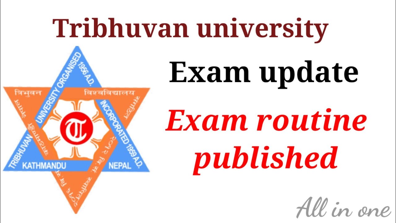 Tribhuvan university exam update | tribhuvan university | TU exam update 2078 | TU news