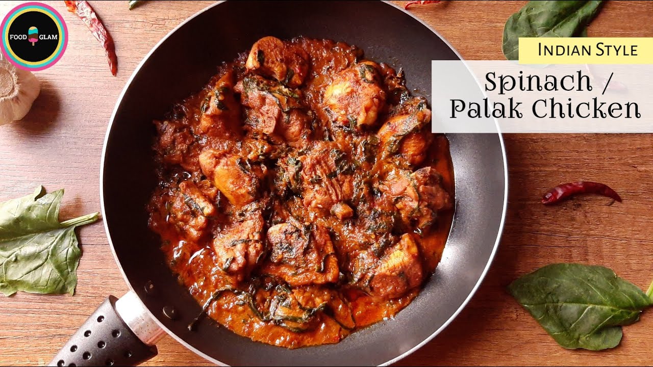Palak Chicken recipe bengali style Palak Chicken Spinach Chicken