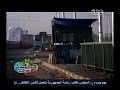 #حكومة_نص_الليل الطريق الدائري حبينا نحل