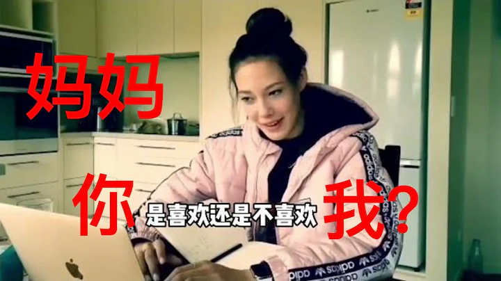:  Eileen Gu:Self-Taught Calculus
