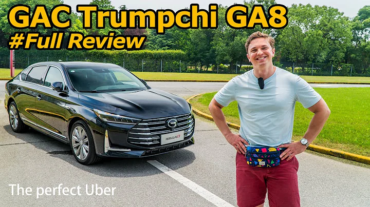 What if China made a Toyota Avalon? Meet the GAC Trumpchi GA8 - DayDayNews