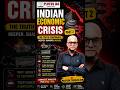 Indian Economic Crisis Part 2 by Prateek Sir | Complete Analysis &amp; Economic Insights
